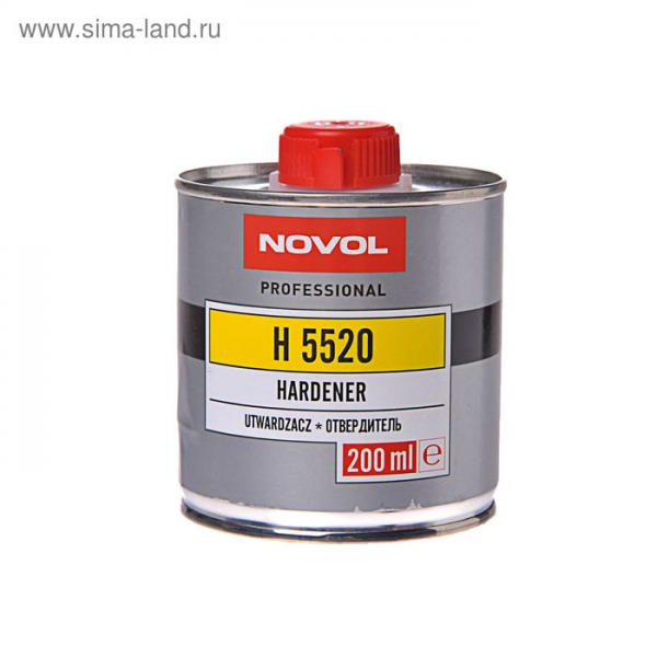 H5520 Hardener PROTECT  FAST